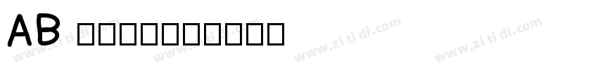 AB Tegami字体转换